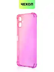 Розовый противоударный чехол BROSCORP для Tecno Spark 9 Pro и 9T силиконовый с усиленными углами