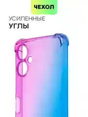 Фиолетовый противоударный чехол BROSCORP для Tecno Spark 9 Pro и 9T силиконовый с усиленными углами