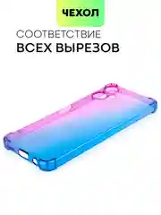Фиолетовый противоударный чехол BROSCORP для Tecno Spark 9 Pro и 9T силиконовый с усиленными углами