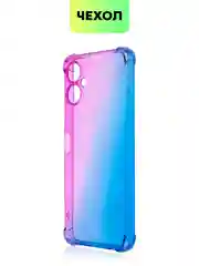 Фиолетовый противоударный чехол BROSCORP для Tecno Spark 9 Pro и 9T силиконовый с усиленными углами