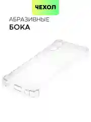 Прозрачный противоударный чехол BROSCORP для Tecno Spark 9 Pro и 9T силиконовый с усиленными углами