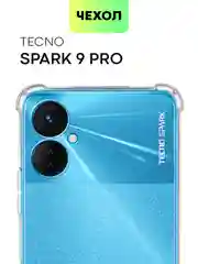 Прозрачный противоударный чехол BROSCORP для Tecno Spark 9 Pro и 9T силиконовый с усиленными углами