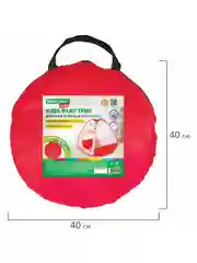 Палатка детская игровая (домик) для девочки, мальчика, Brauberg Kids, 665168
