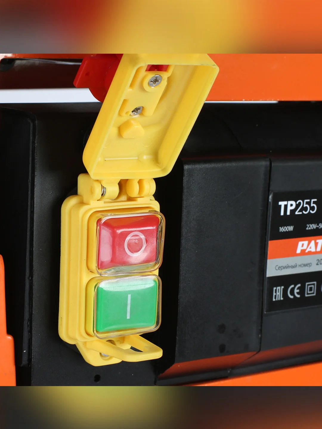 Станок рейсмусовый Patriot TP 255, 1800 Вт