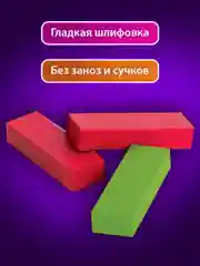 Настольная игра Цветная башня Brauberg Kids, 665493, для семьи, дженга подарочный набор