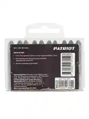 Биты Patriot PH2, 50 мм, 10 шт