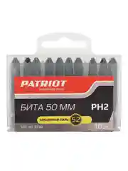 Биты Patriot PH2, 50 мм, 10 шт