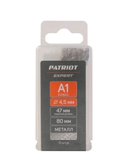 Сверло по металлу Patriot, 4,5 x 80 мм, 10 шт