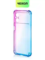 Фиолетовый противоударный чехол для Xiaomi Poco M5 силиконовый Broscorp, с усиленными углами