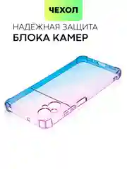 Фиолетовый противоударный чехол для Xiaomi Poco M5 силиконовый Broscorp, с усиленными углами