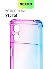 Фиолетовый противоударный чехол для Xiaomi Poco M5 силиконовый Broscorp, с усиленными углами