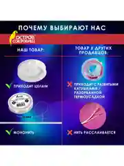 Нить-резинка для бисера, браслетов, леска эластичная, силиконовая, Остров Сокровищ