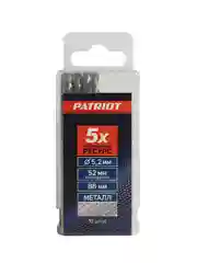 Сверло по металлу Patriot, 5,2 x 86 мм, 10 шт