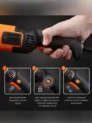 Угловая шлифмашина Patriot AG 128E, 1300 Вт, D 125 мм