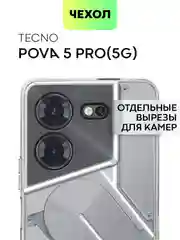 Прозрачный чехол для Tecno Pova 5 Pro 5G силиконовый BROSCORP с защитой камер и от прилипания