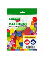 Шарики воздушные, разноцветные, 30 см, 30 штук, яркие цвета, Brauberg Kids