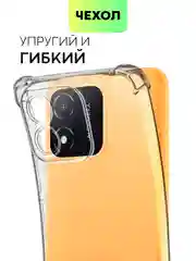 Прозрачный противоударный чехол BROSCORP для Honor X5 силиконовый, с усиленными углами, прозрачный