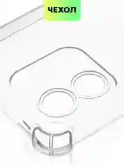 Прозрачный противоударный чехол BROSCORP для Honor X5 силиконовый, с усиленными углами, прозрачный