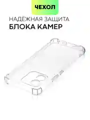 Прозрачный противоударный чехол BROSCORP для Honor X5 силиконовый, с усиленными углами, прозрачный