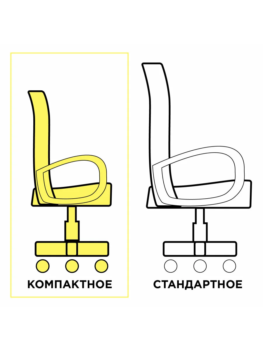 Кресло подростковое компактное BRABIX Jet MG-315, черное, 531839