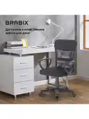 Кресло подростковое компактное BRABIX Jet MG-315, черное, 531839