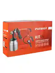 Набор пневмоинструмента Patriot KIT 5В, 5 предметов