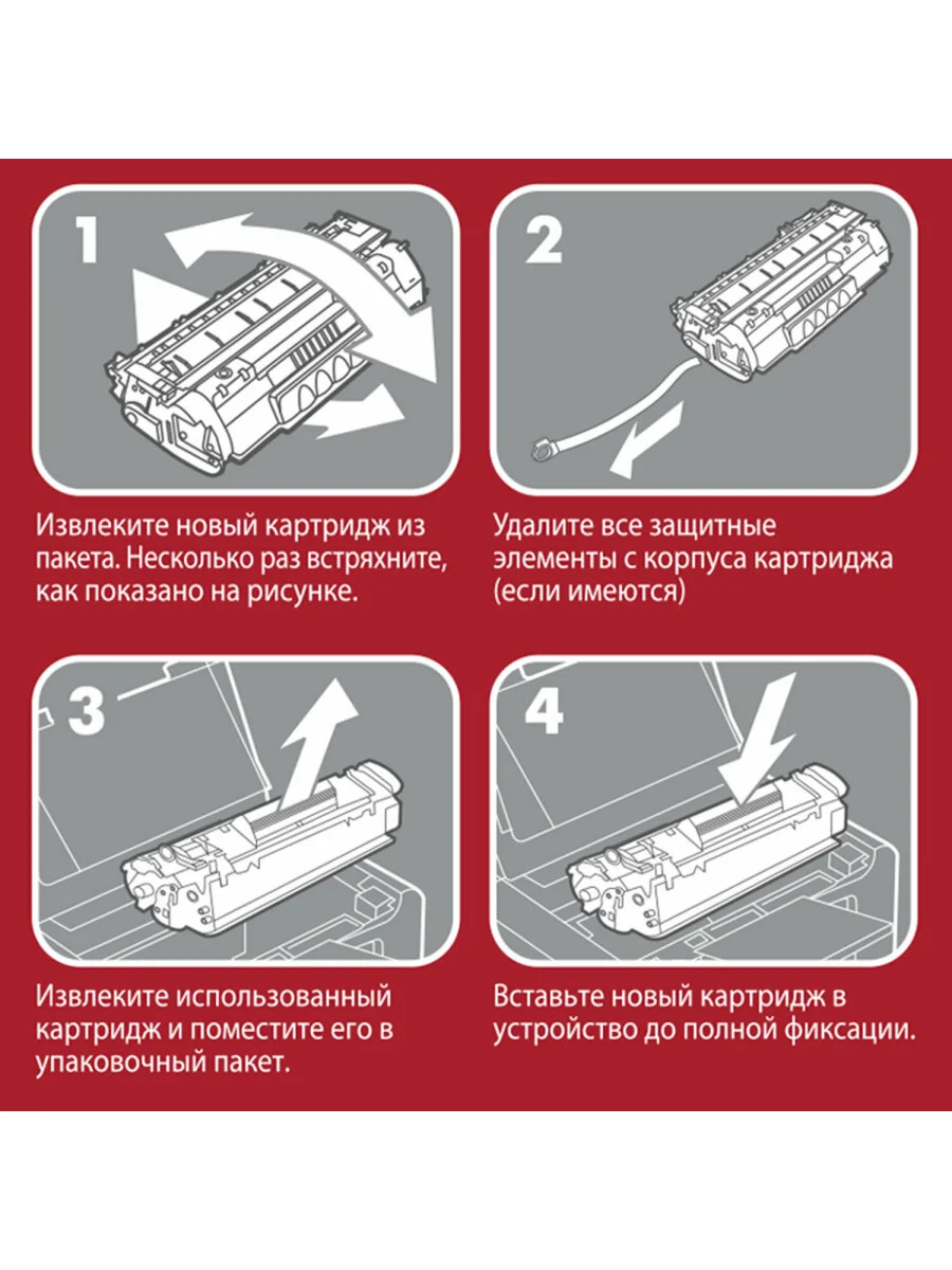 Картридж для принтера лазерный Sonnen для Hp Ljp M404dn/M404dw и др., 3000 страниц, 364098