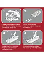 Картридж для принтера лазерный Sonnen для Hp Ljp M404dn/M404dw и др., 3000 страниц, 364098