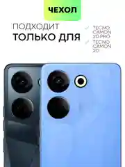 Прозрачный чехол для Tecno Camon 20 Pro, силиконовый, прозрачный, BROSCORP, защита камер