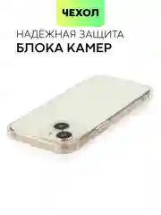 Прозрачный чехол для iPhone 15, 14, Pro, Max, Plus, силиконовый, BROSCORP, противоударный, углы, карман