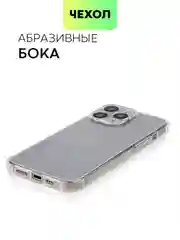 Прозрачный чехол для iPhone 15, 14, Pro, Max, Plus, силиконовый, BROSCORP, противоударный, углы, карман