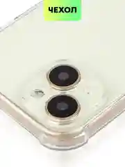 Прозрачный чехол для iPhone 15, 14, Pro, Max, Plus, силиконовый, BROSCORP, противоударный, углы, карман