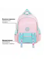 Рюкзак школьный для девочки, ранец, портфель 2 отделения и 3 кармана, 39х28х16 см Brauberg
