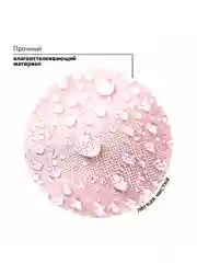 Рюкзак школьный для девочки, ранец, портфель 2 отделения и 3 кармана, 39х28х16 см Brauberg
