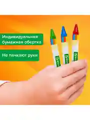 Восковые мелки для рисования Brauberg Kids, Набор 24 цвета, 271697