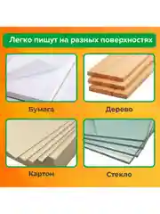 Восковые мелки для рисования Brauberg Kids, Набор 24 цвета, 271697