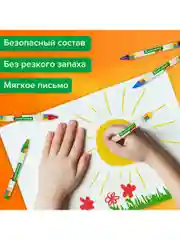 Восковые мелки для рисования Brauberg Kids, Набор 24 цвета, 271697