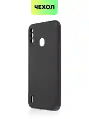Черный силиконовый чехол BROSCORP для Itel A48, с матовым покрытием и защитой вокруг модуля камер