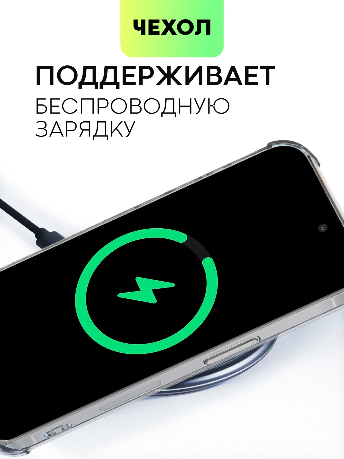 Серый чехол для iPhone 15, 14, Pro, Max, Plus, силиконовый, BROSCORP, противоударный, углы, карман