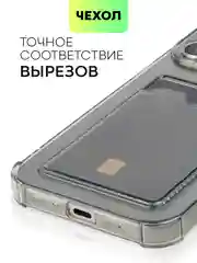 Серый чехол для iPhone 15, 14, Pro, Max, Plus, силиконовый, BROSCORP, противоударный, углы, карман