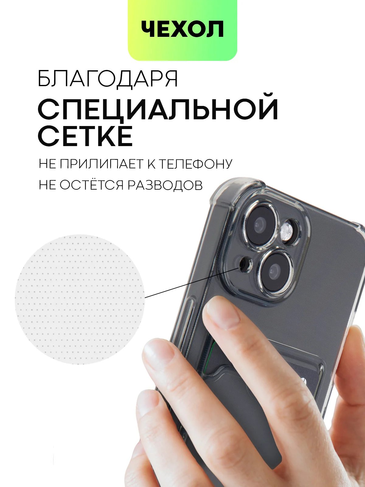 Серый чехол для iPhone 15, 14, Pro, Max, Plus, силиконовый, BROSCORP, противоударный, углы, карман