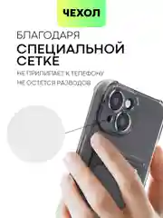 Серый чехол для iPhone 15, 14, Pro, Max, Plus, силиконовый, BROSCORP, противоударный, углы, карман