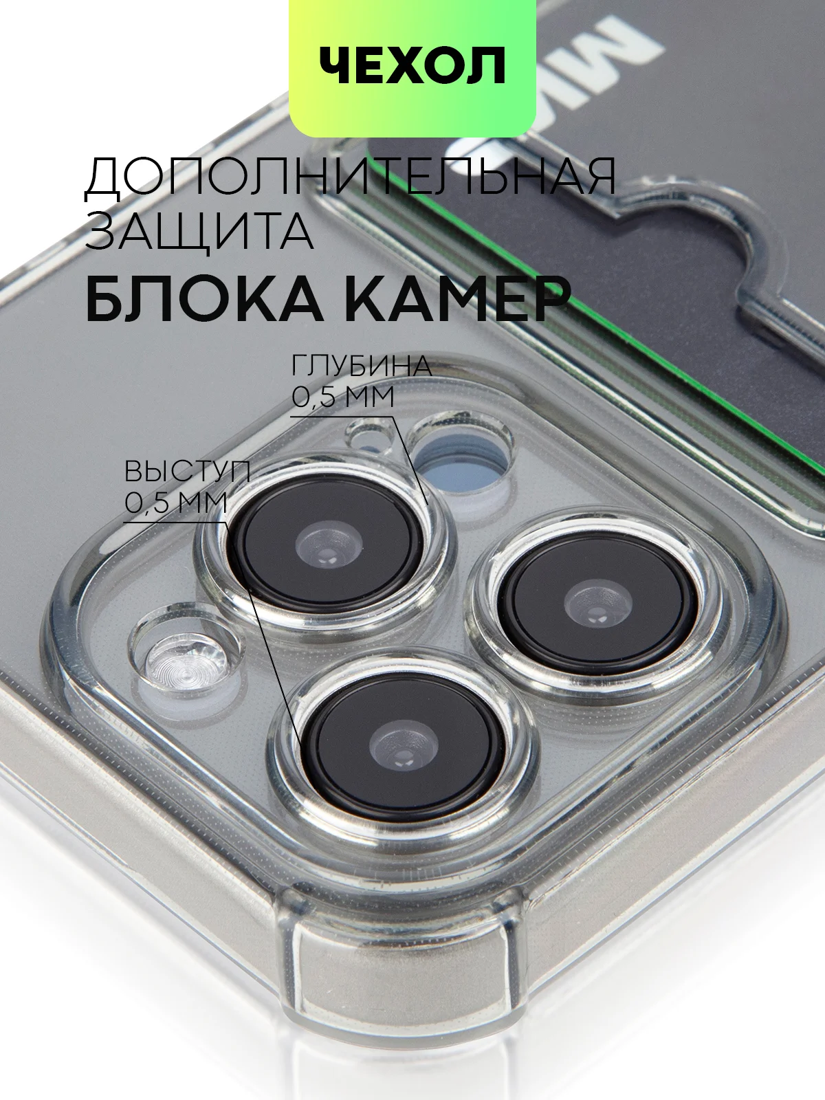 Серый чехол для iPhone 15, 14, Pro, Max, Plus, силиконовый, BROSCORP, противоударный, углы, карман