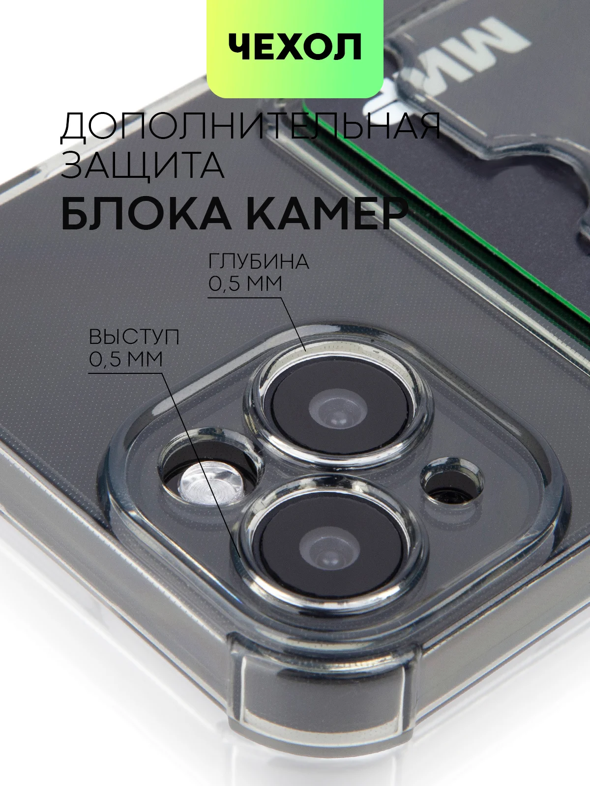 Серый чехол для iPhone 15, 14, Pro, Max, Plus, силиконовый, BROSCORP, противоударный, углы, карман