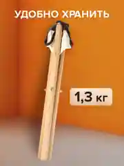 Стул художника складной из бука, 33х29х51см, лакированный, хлопок, BRAUBERG ART CLASSIC