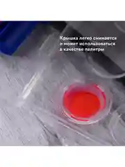 Краски акварельные для рисования BRAUBERG 12 цветов, круглые кюветы 28 мм, пенал, 191743