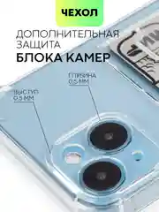 Белый чехол для iPhone 15, 14, Pro, Max, Plus, силиконовый, BROSCORP, противоударный, углы, карман