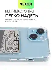 Белый чехол для iPhone 15, 14, Pro, Max, Plus, силиконовый, BROSCORP, противоударный, углы, карман