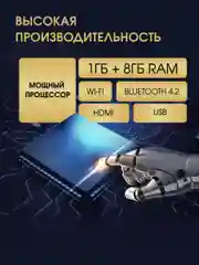 Портативный проектор для фильмов UNIC Y7 Wi-Fi HD, черный