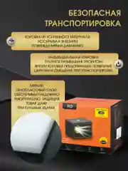 Портативный проектор для фильмов UNIC Y7 Wi-Fi HD, черный
